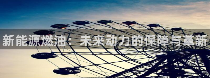 众联别墅g座上腾娱乐有限公司