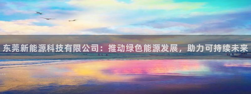 众腾娱乐官方客服电话