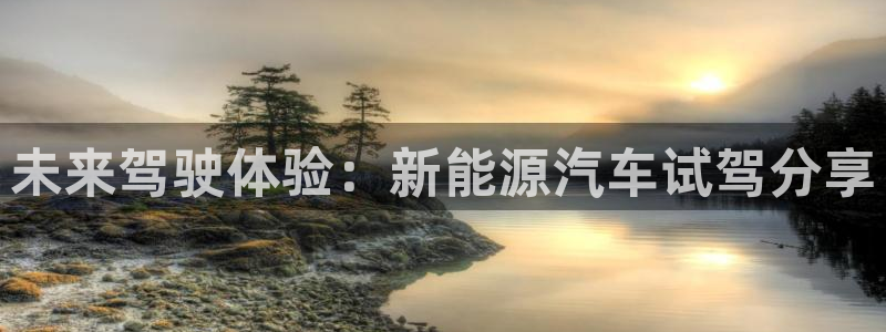 腾众娱乐彩票