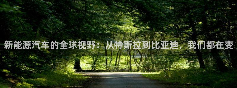 众腾娱乐博彩