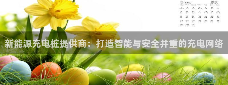 腾众娱乐是个啥