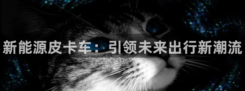众腾娱乐文化怎么样