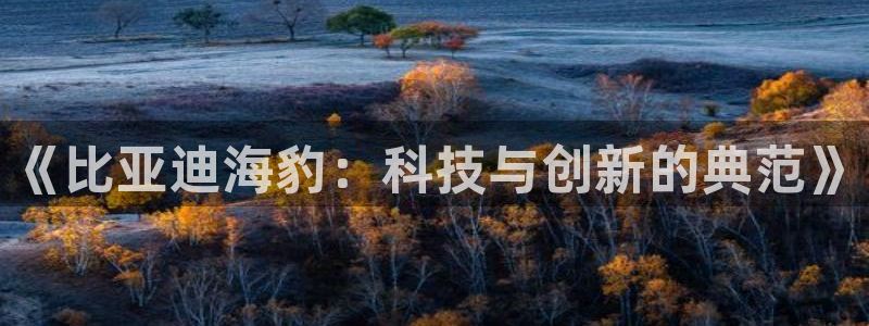 众腾娱乐扣款是正规的吗