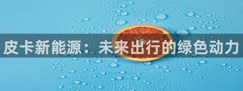 众腾娱乐app