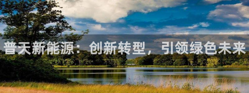 包头众腾娱乐密室逃脱