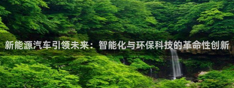 众腾娱乐扣款是正规的吗