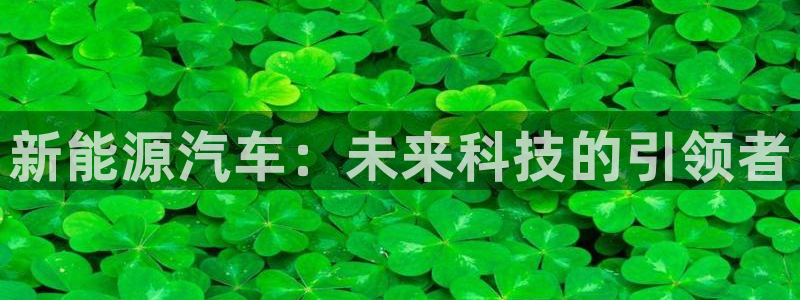 众腾娱乐毕 7O935