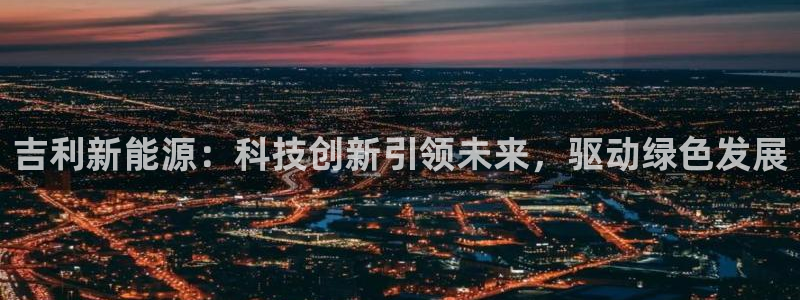 彝族自治州众腾娱乐