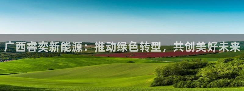 众腾娱乐