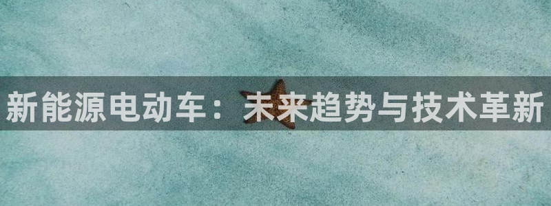 众腾娱乐公司简介