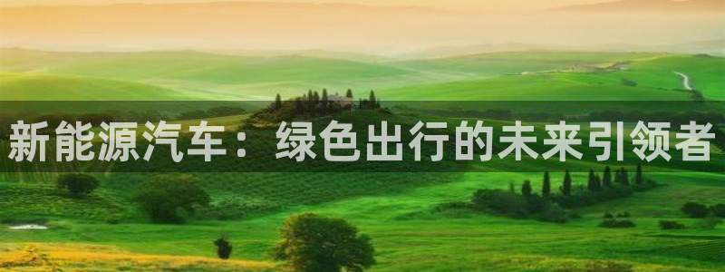 众东腾娱乐客服