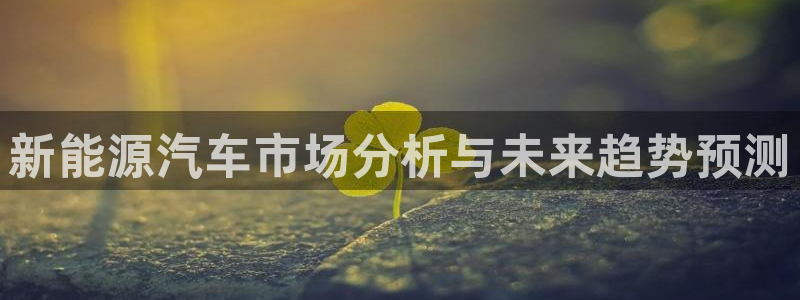 众联别墅g座上腾娱乐有限公司