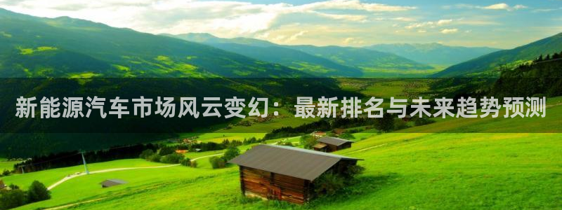 包头众腾娱乐密室逃脱