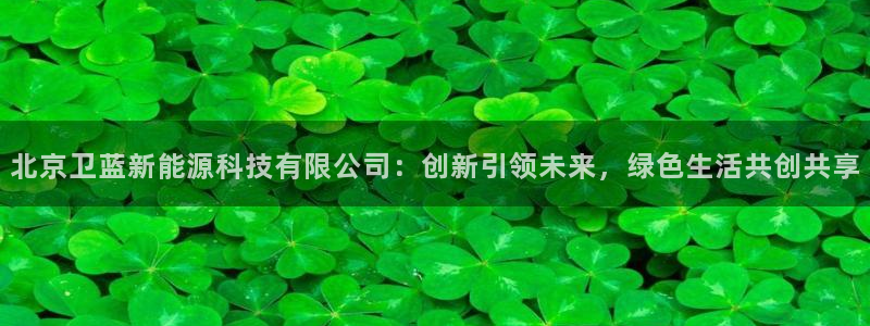 众腾娱乐平台官网入口