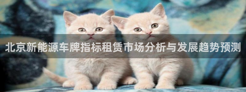 腾耀娱乐众320059