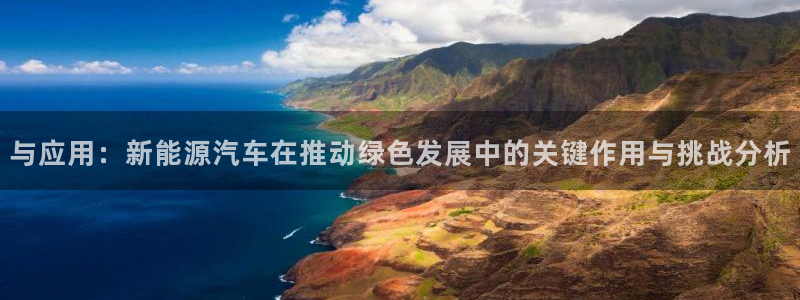 楚雄众腾娱乐