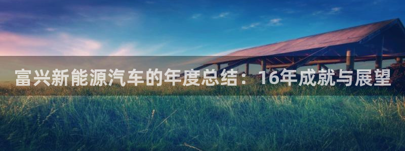 腾众娱乐是个啥