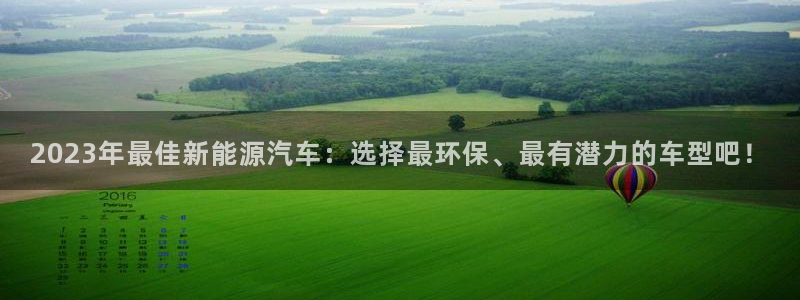 腾耀3娱乐众推8 28