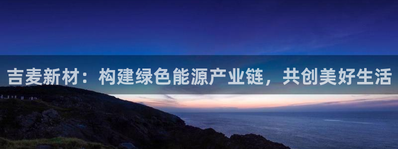 包头众腾娱乐密室逃脱