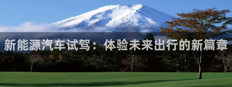 众腾娱乐代理怎么样