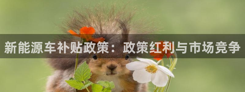 腾耀娱乐29999出众