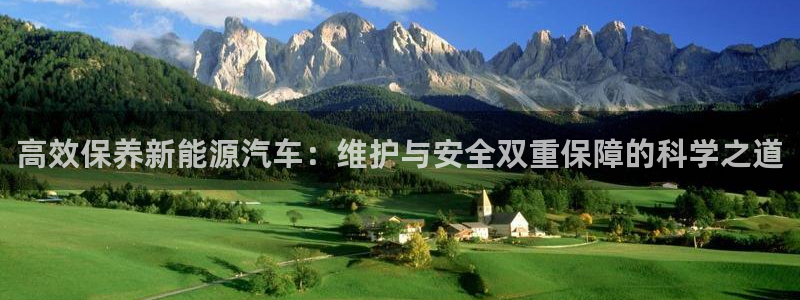 腾耀3娱乐众推8 28