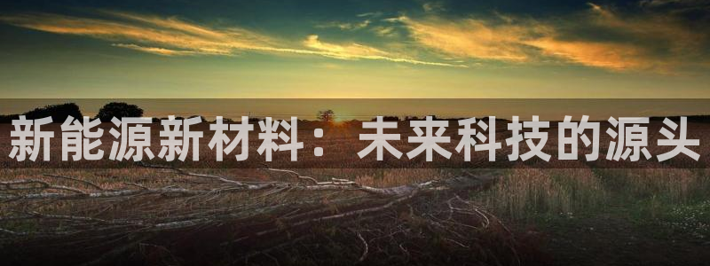 腾耀娱乐29999出众