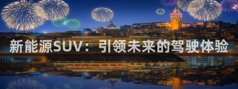 众腾娱乐发7O777