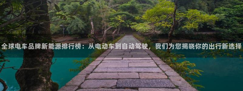 腾讯旗下的腾众娱乐