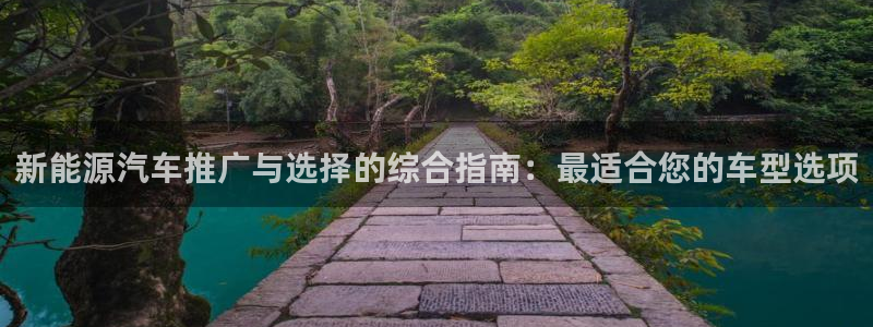 众腾娱乐总代理