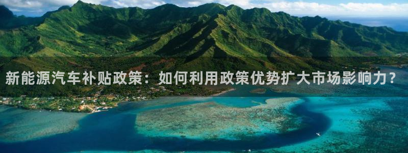 腾众娱乐是什么