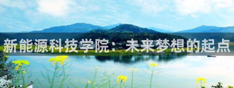 众腾娱乐集团有限公司