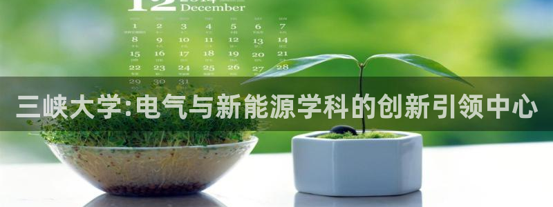 腾耀娱乐众推99840