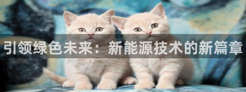 众腾娱乐得7O777