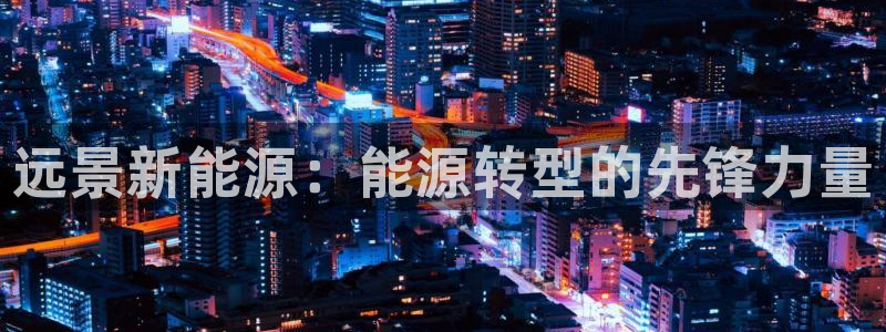 楚雄众腾娱乐在哪里