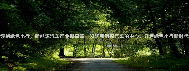 腾耀娱乐众推99840