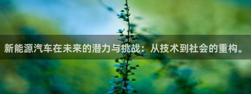 众腾娱乐招商
