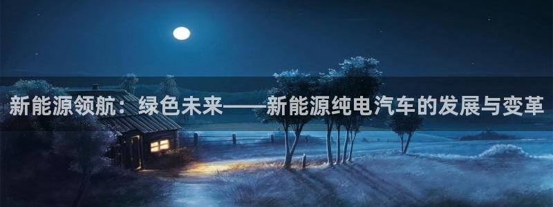 众腾娱乐集团有限公司